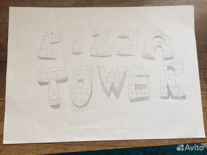 Продаю картинки по типу pizza tower