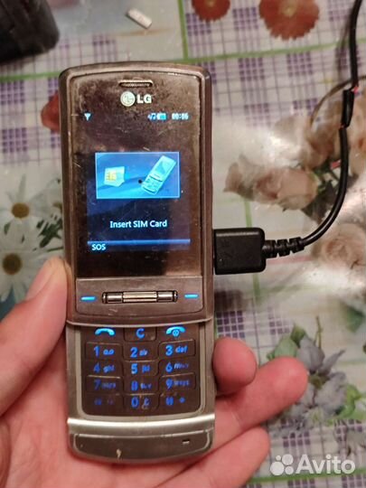 LG KE990
