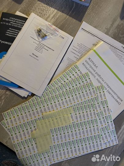 Сухожаровой шкаф гп 10