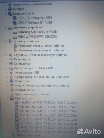Acer aspire v3 571g