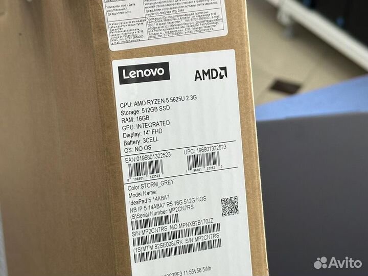Lenovo новый на Ryzen 5/ozy 16/ssd 512/IPS