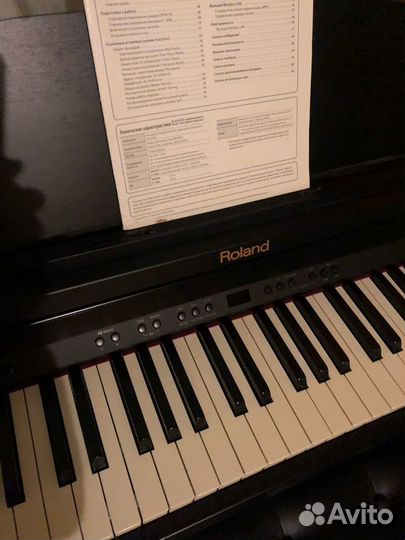 Цифровое пианино roland