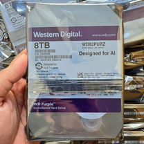 Б/У WD 8tb purple оптом и в розницу