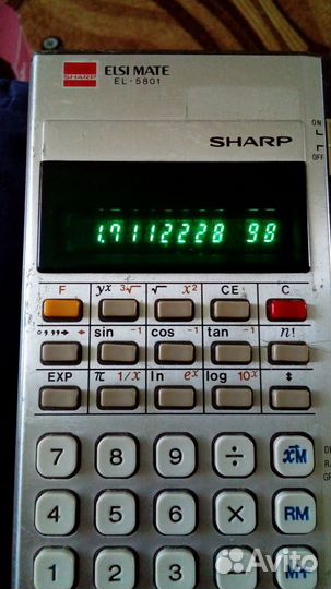 Калькулятор Sharp EL-5801 винтаж