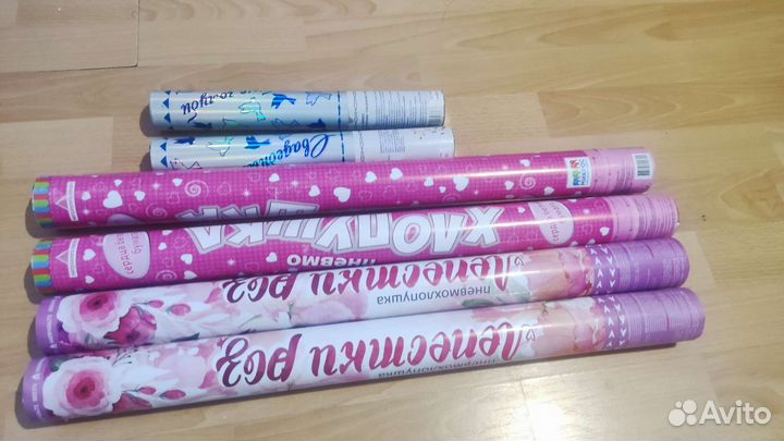 Свадебные хлопушки