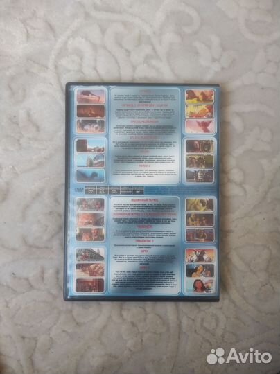 Мультфильмы на dvd
