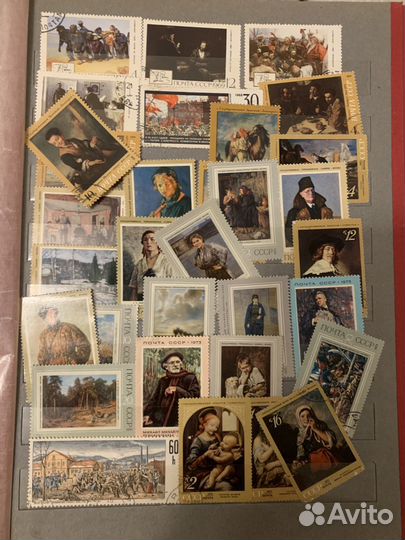 Марки, деньги СССР