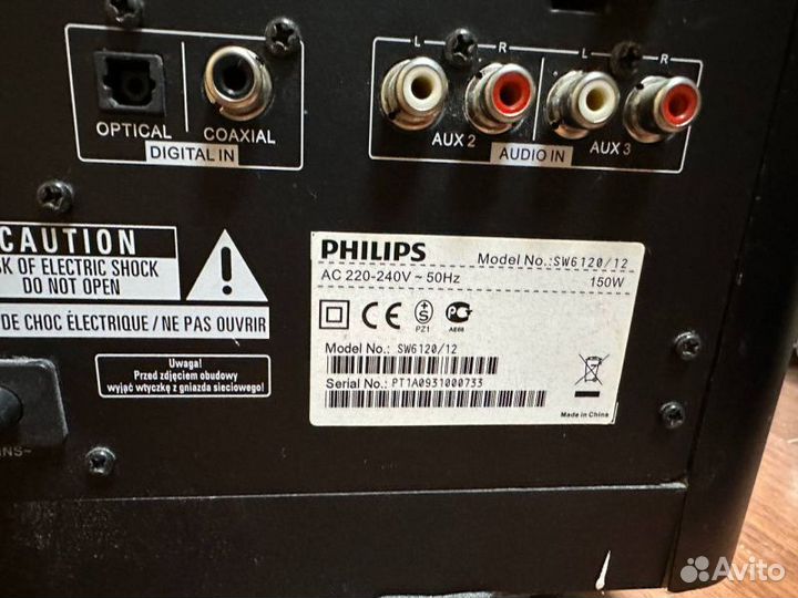 Колонка Philips 3120
