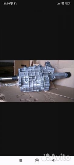 Кпп газель
