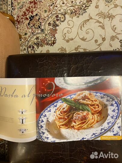 Большая кулинарная книга