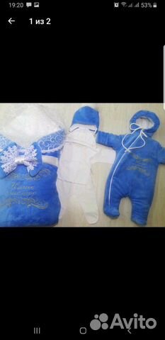 Конверты на выписку 