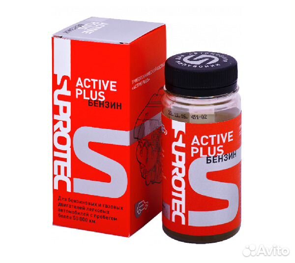 Триботехнический состав Suprotec ActivePlus бензин