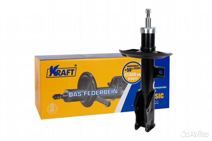 Стойка передней подвески 