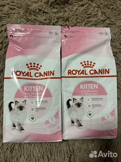 Корм для кошек royal canin kitten 2 кг