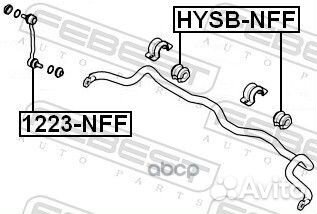 Втулка стабилизатора перед прав/лев hysbnff