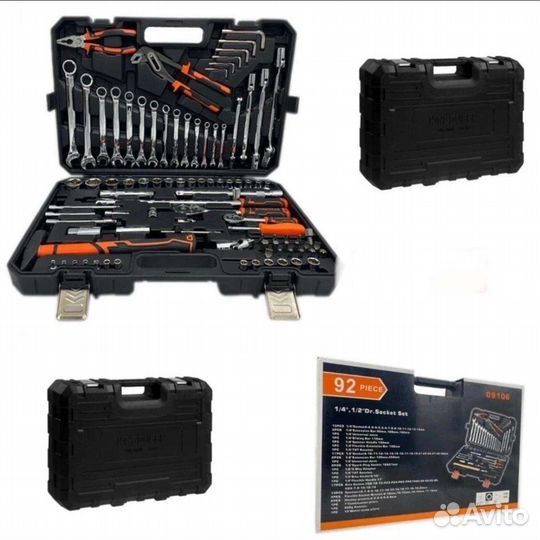 Набор инструментов