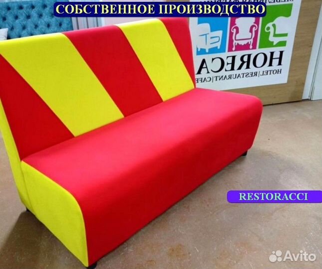 Мебель для ресторанов / Любые дизайны