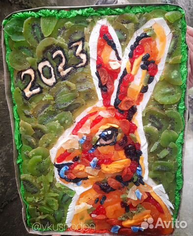 Оригинальный подарок Картина из сухофруктов