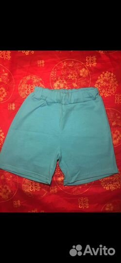 Комплект одежды