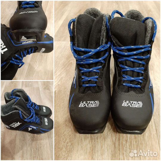 Лыжные ботинки