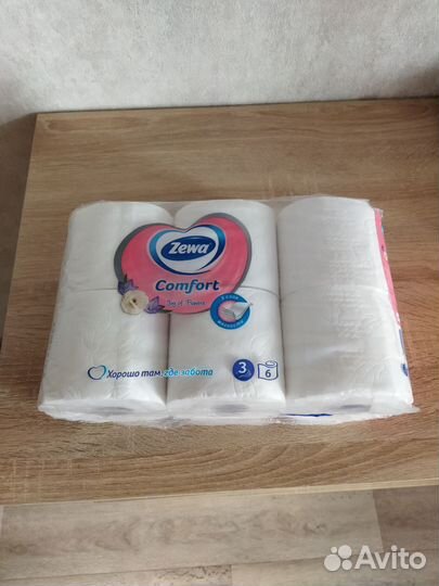Туалетная бумага zewa