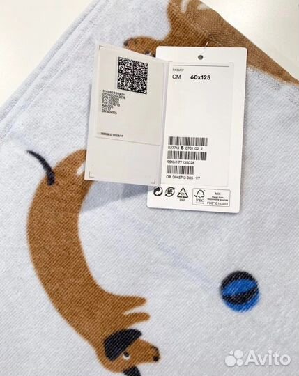 Hm home деткое полотенце вишня такса 60*125