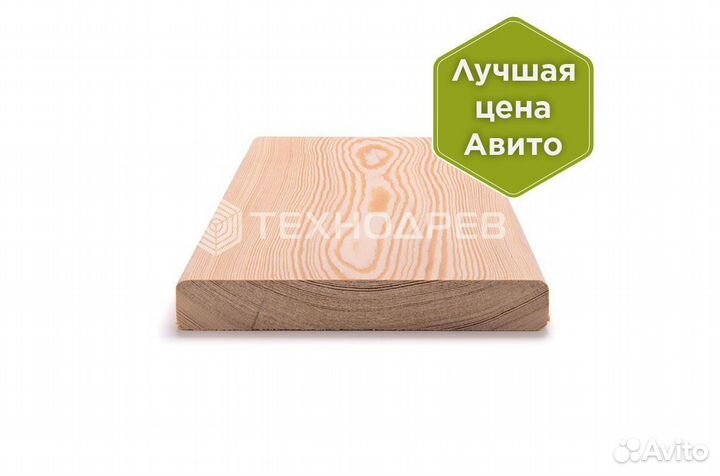 Планкен лиственница, 20х140 мм, сорт вс
