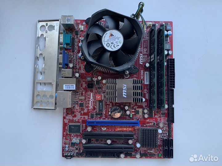 Материнская плата с процессором