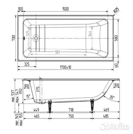 Чугунная ванна Wotte Line 170x70 бп-э00д1467 без