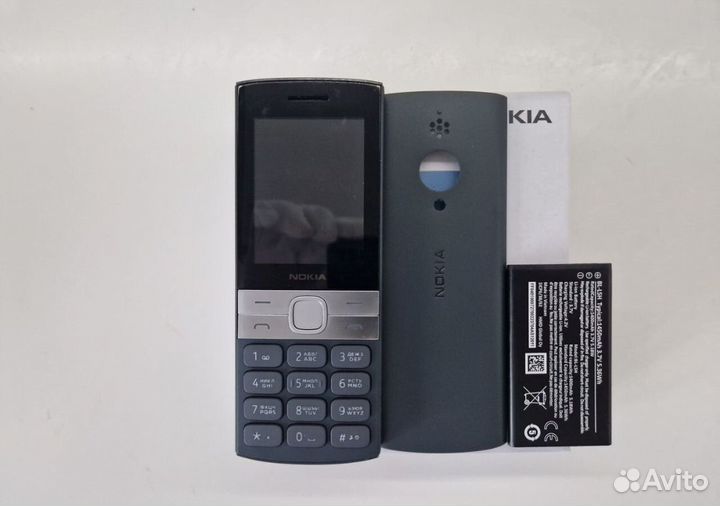 Nokia 150 Dual sim