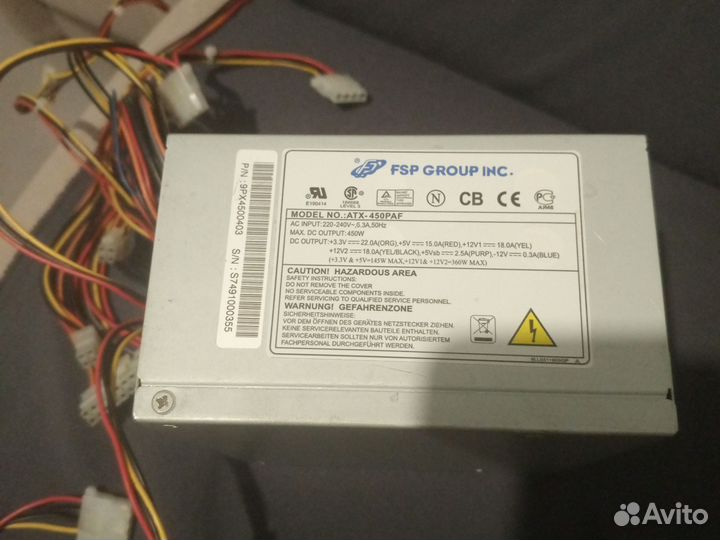 Блок питания fsp 450w