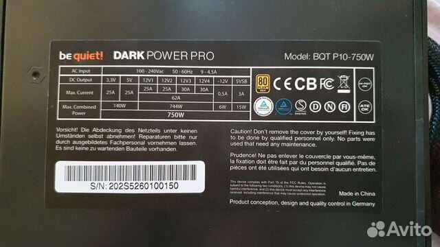 Блок питания be quiet dark power pro 750w gold