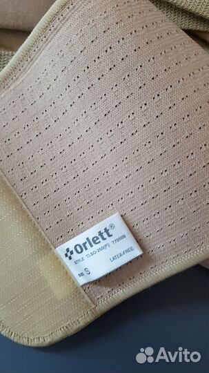 Корректор осанки orlett tlso 250 (размер s,беж)