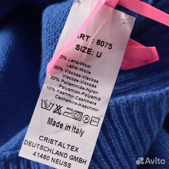 Шапка Cristaltex 250101281