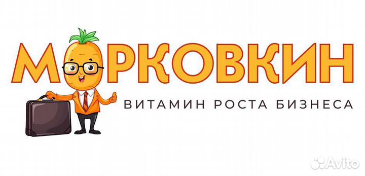 Разработка логотипа. 3 варианта, ко всем исходники