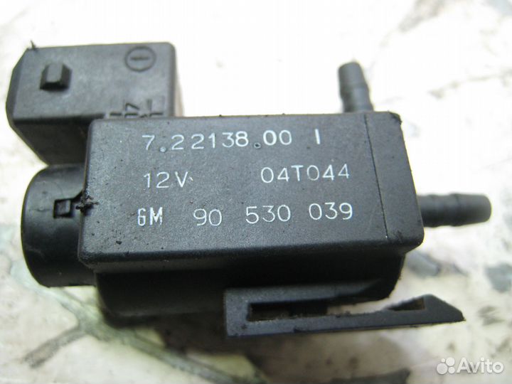 Вакуумный клапан 722138001 Опель Астра 1998г 2л
