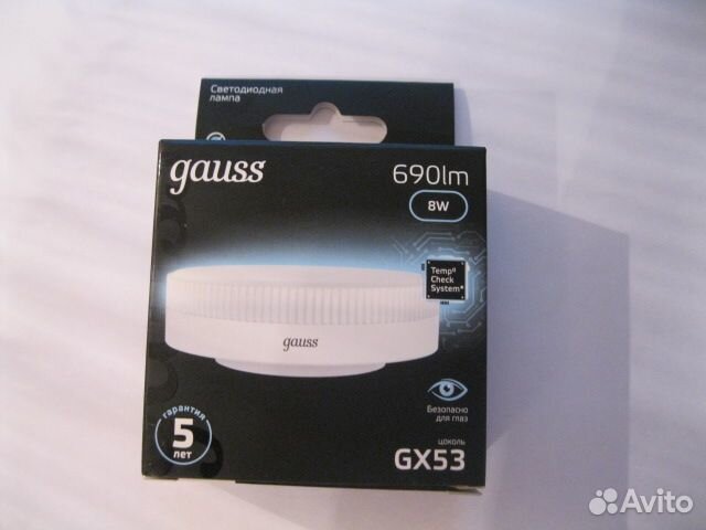 Светодиодная лампа Gauss LED GX53 8W 4100K 690lm