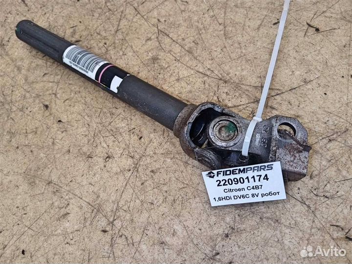 Карданчик рулевой Citroen C4 B7