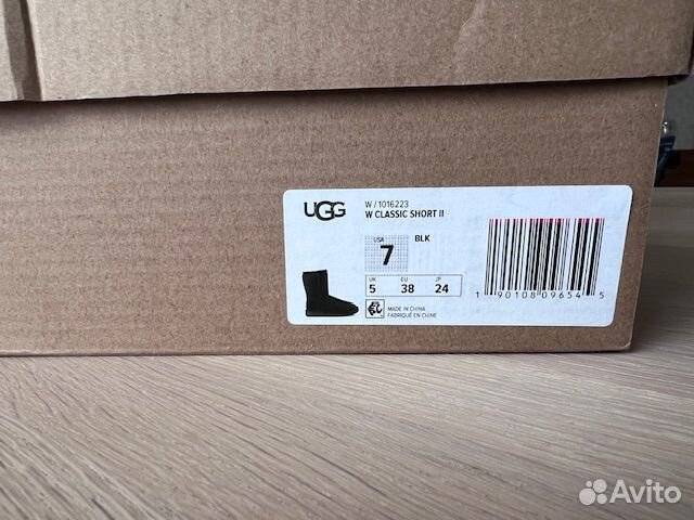 UGG женские