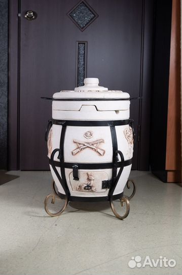 Тандыр Малый