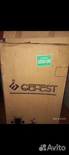 Бытовая техника для кухни новая