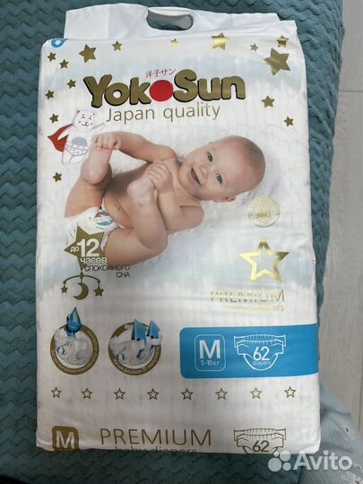 Подгузники yokosun premium m