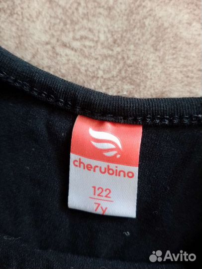 Костюм для гимнастики и танцев