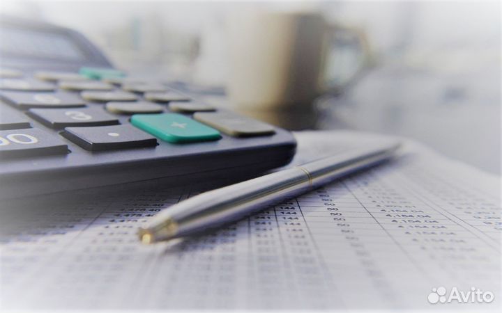 Декларация 3 ндфл, Бухгалтерские услуги ип, ооо