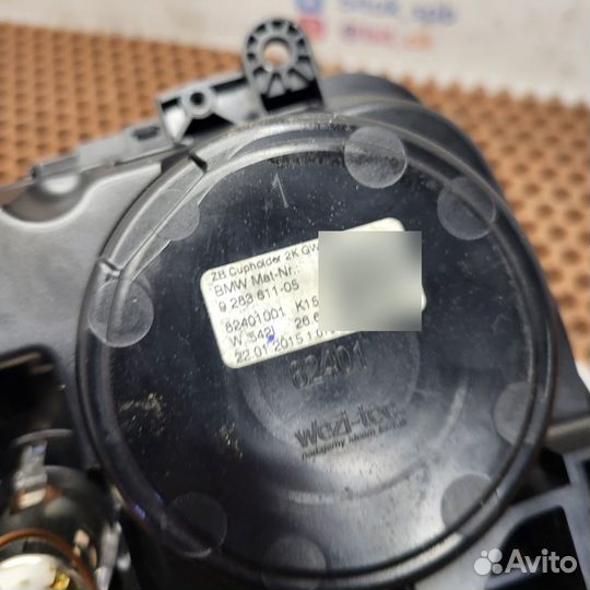 Подстаканник BMW f10 f11 Lci