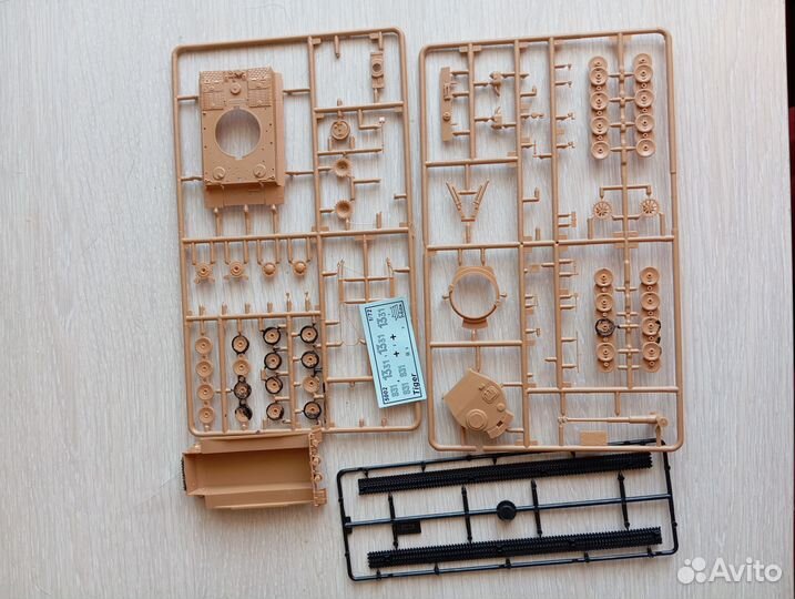 Танк тигр H1