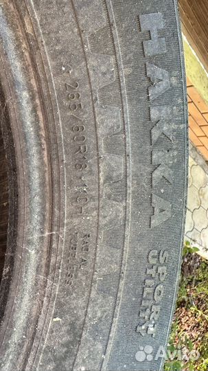 Nokian Tyres Hakka SUV 265/60 R18 110