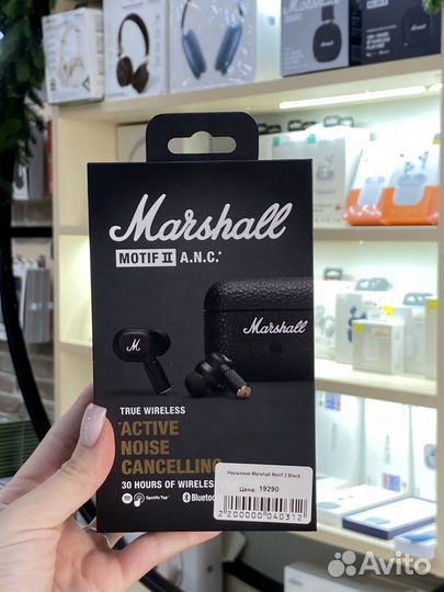 Наушники marshall motif 2