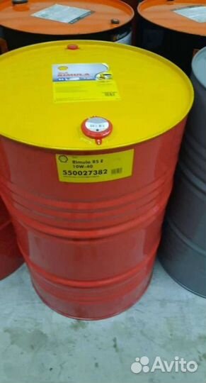 Масло моторное Shell Rimula R5 10w-40