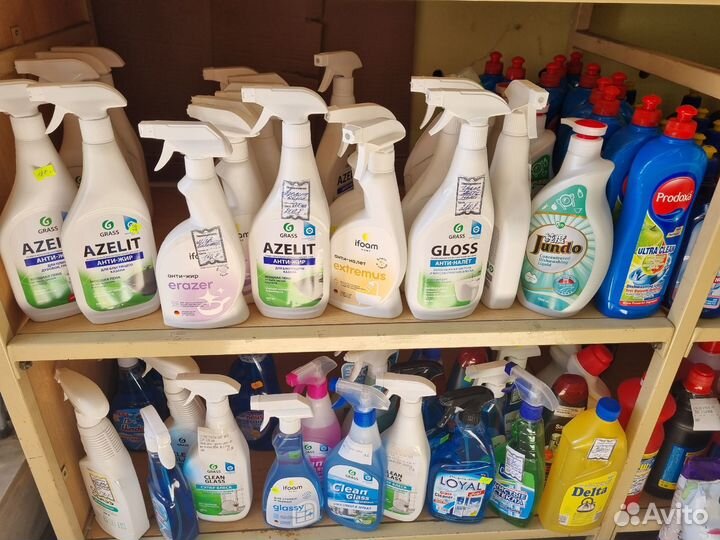 Бытовая химия. Порошки. Моющие и Чистящие средства